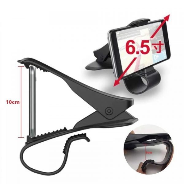Universal car dashboard holder stand hud design clip smartphone car holder mobile phone accessories cell phone tablet stand - Image 2