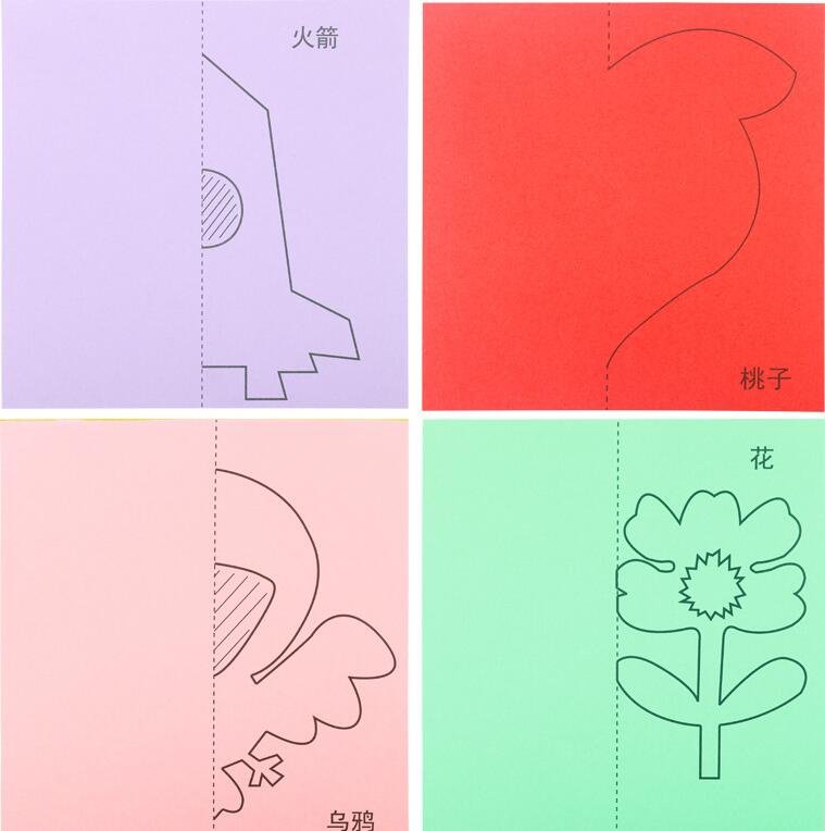 48pcs-set-Kids-cartoon-color-paper-folding-and-cutting-toys-children-kingergarden-art-craft-DIY-educational-3.jpg