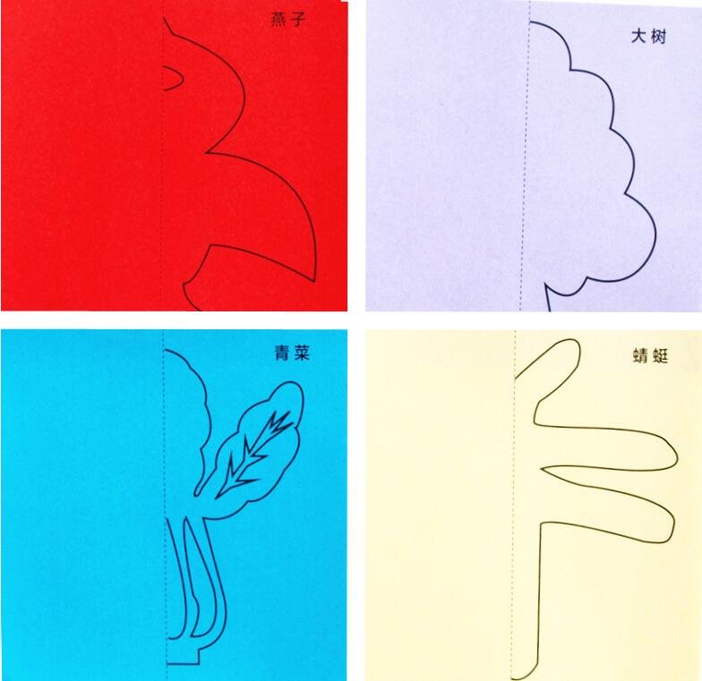 48pcs-set-Kids-cartoon-color-paper-folding-and-cutting-toys-children-kingergarden-art-craft-DIY-educational-4.jpg