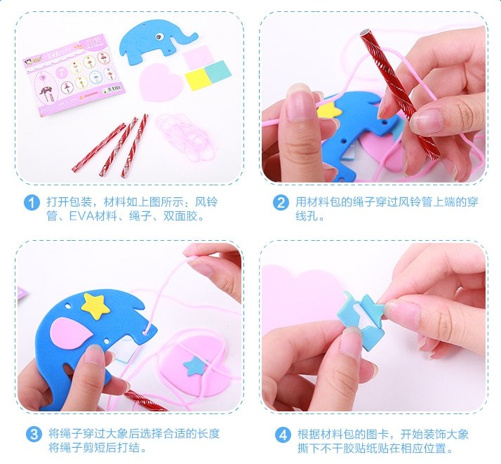 8pcs-Kids-DIY-Fabric-Aeolian-Bells-Craft-Toy-Kid-Handmade-Wind-Chime-Children-Early-Educational-Puzzle-2.jpg