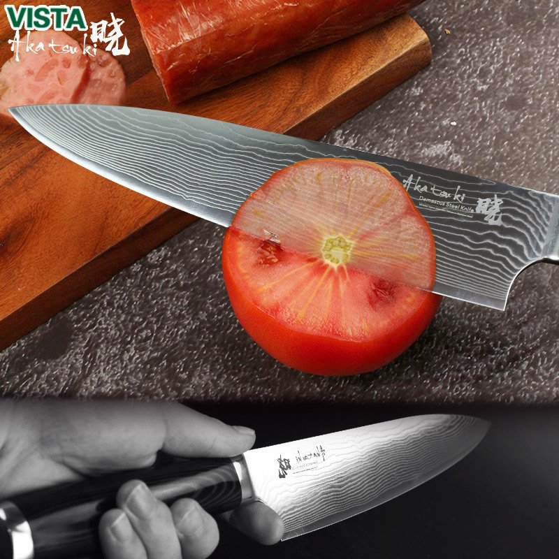 Damascus-Knives-Chef-Knife-Japanese-Kitchen-Knife-Damascus-VG10-67-Layer-Stainless-Steel-Knives-Ultra-Sharp-3.jpg