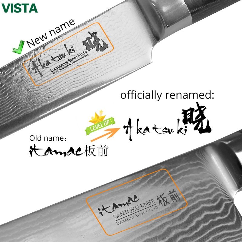 Damascus-Knives-Chef-Knife-Japanese-Kitchen-Knife-Damascus-VG10-67-Layer-Stainless-Steel-Knives-Ultra-Sharp-4.jpg