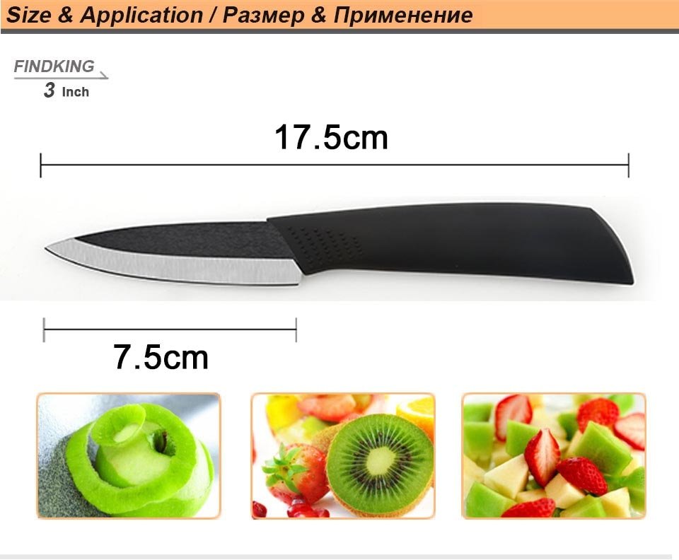 FINDKING Top quality Zirconia black blade 3" 4" 5" 6" inch + Peeler + covers ceramic knife set kitchen Paring Fruit knife - Image 2