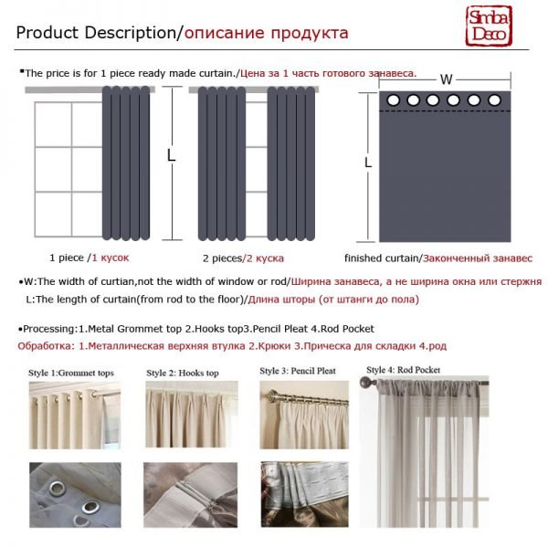 New White Shiny Tulle Curtains Wavy Stripes Translucent Decoration Balcony Simple Modern Style Solid Sheer Window Treatments - Image 6