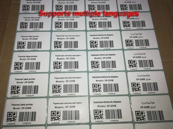 New-arrive-high-quality-barcode-printer-sticker-printer-Qr-code-the-non-drying-label-printer-can-5.jpg