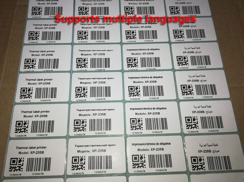 New-arrive-high-quality-barcode-printer-sticker-printer-Qr-code-the-non-drying-label-printer-can-5.jpg