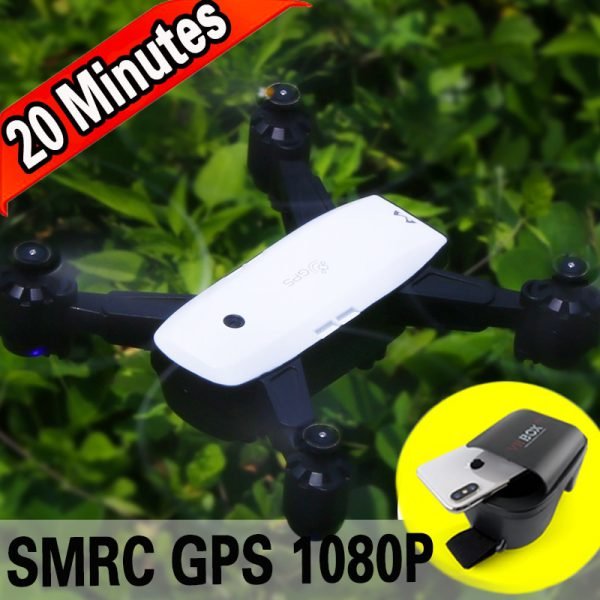 SMRC S20 drone 4K HD Camera with GPS FOLLOW ME FPV RC Quadcopter Foldable Plane race helicopter fpv racing Dron x PRO profission - Image 3