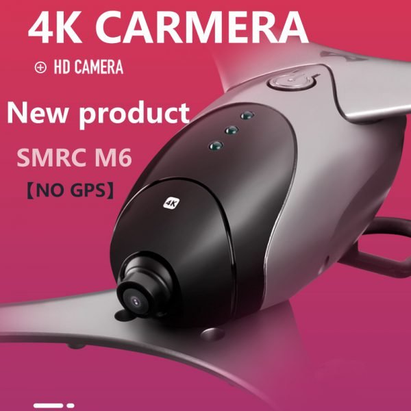 SMRC S20 drone 4K HD Camera with GPS FOLLOW ME FPV RC Quadcopter Foldable Plane race helicopter fpv racing Dron x PRO profission - Image 5