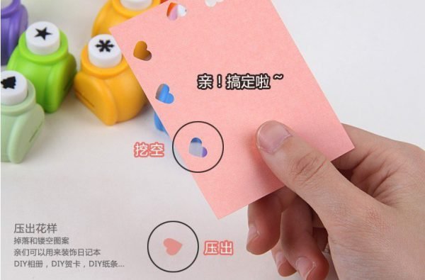 Scrapbook-Punches-Handmade-Cutter-Card-Craft-Calico-Printing-Flower-Paper-Craft-Punch-Hole-Puncher-Embosser-DIY-3.jpg