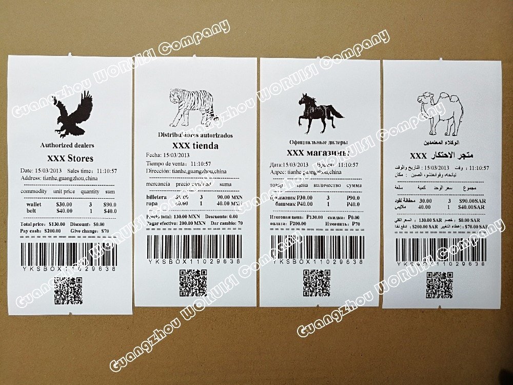 wholesale-brand-new-80mm-receipt-bill-printer-High-quality-Small-ticket-POS-printer-automatic-cutting-printing-4.jpg