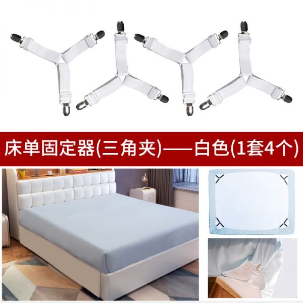 4Pcs/Set Bed Sheet Clip Bed sheet Belt Fastener Mattress  Elastic Non-slip Clip  Blanket Gripper White and Black - Image 4