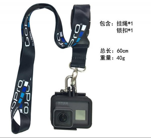 Accessories Neck Strap Lanyard Sling with Quick-released Buckle for GoPro 6 5 5s 4 3+ 3 2 1 Action sports Camera - Image 4