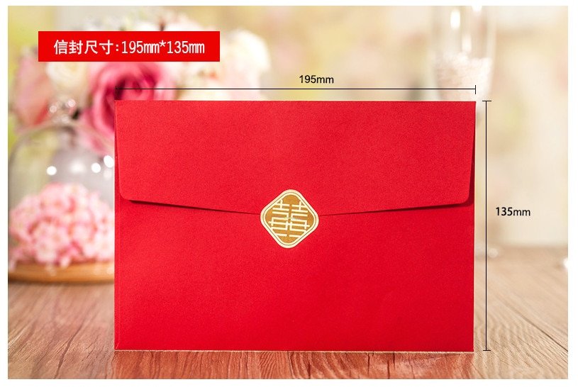 1set-Red-Luxury-Flora-Wedding-Invitations-Card-Elegant-Bride-and-Groom-Invitation-Card-Favor-Envelopes-Wedding-4.jpg