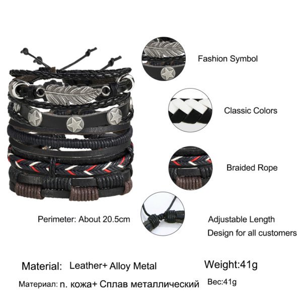 IF ME Vintage Leaf Feather Multilayer Leather Bracelet Men Fashion Braided Handmade Star Rope Wrap Bracelets & Bangles Male Gift - Image 6