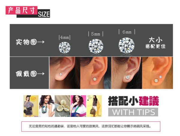 OMHXZJ Wholesale Fashion jewelry Four Claws Contracted Hot Popular Style Zircon AAA Drill 925 Sterling Silver Stud Earrings YS45 - Image 6