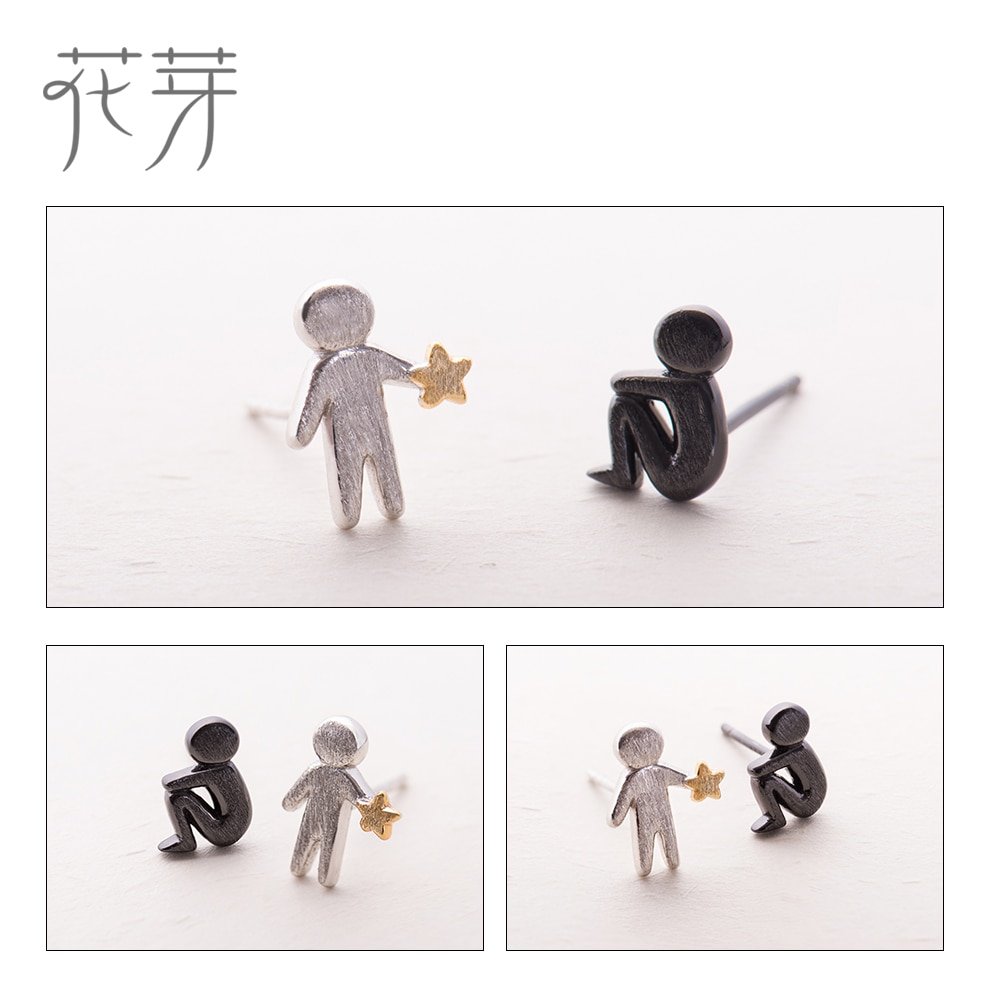 Thaya Picking Gold Stars for You Design Stud Earrings s925 Silver Asymmetry Figure Earring for Women Elegant Texture Jewelry - Image 5