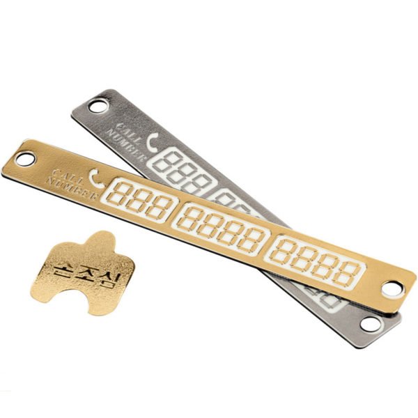 Car Styling Telephone Number Card Sticker 15x2cm Night Luminous Temporary Car Parking Card Plate Suckers Phone Number Card - Image 2