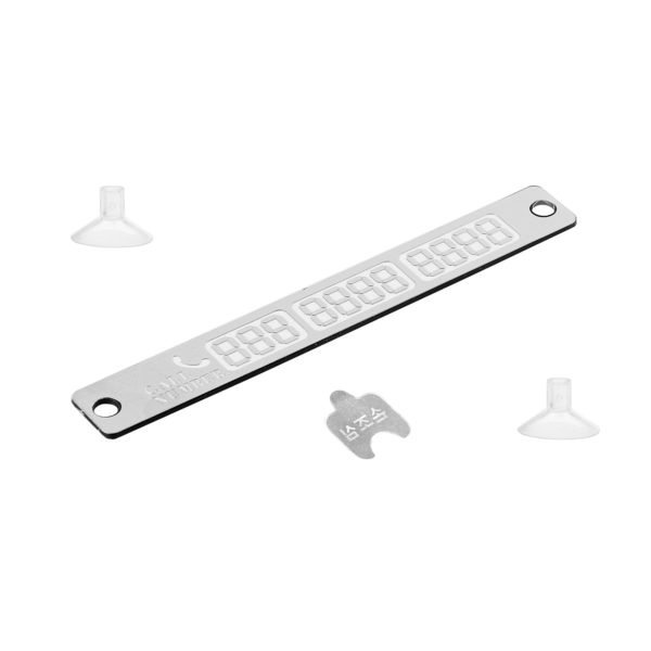 Car Styling Telephone Number Card Sticker 15x2cm Night Luminous Temporary Car Parking Card Plate Suckers Phone Number Card - Image 4