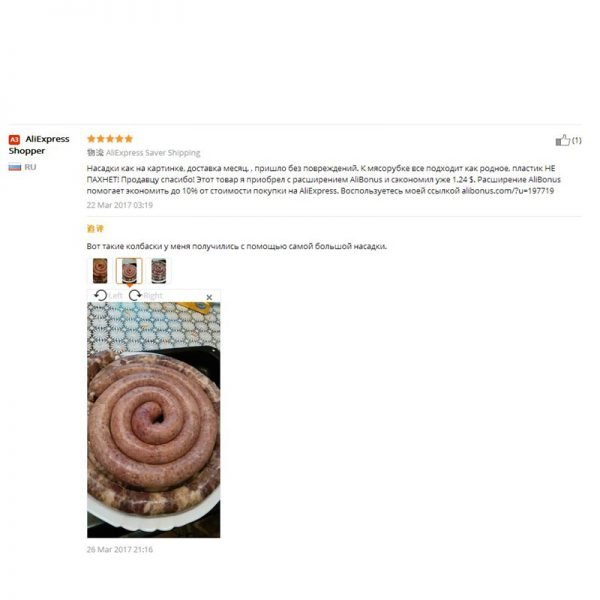 4pc/Set Meat Nozzles for Grinder Meat Filling Funnel Meat Sausage Casing Fillers Sausage Ham Maker Grinder Poultry Tool Set - Image 6