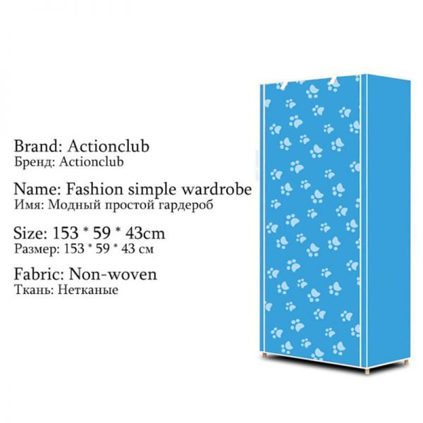 Actionclub Simple Small Wardrobe Folding Clothes Storage Cabinet Student Dormitory Economic Closet Non-woven Cloth Closet - Image 3